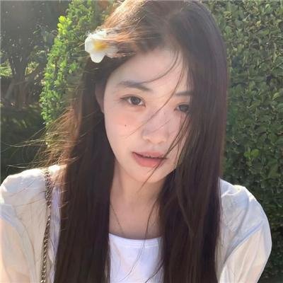 奇怪的她